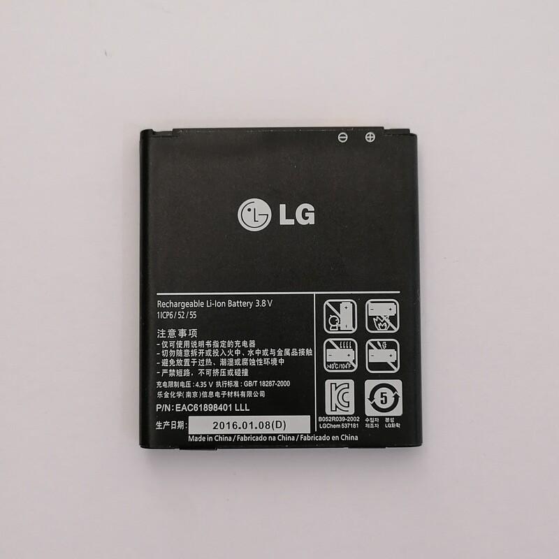 باتری ال جی  ال 9 پی 768  LG L9 P768  مدل BL-53QH 