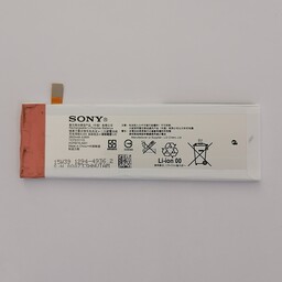 باتری سونی اکسپریا ام 5 Sony xperia m5 مدل AGPB016-A001