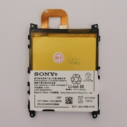 باتری گوشی سونی اکسپریا زد 1 Sony xperia Z1 