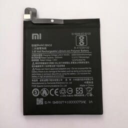 باتری گوشی شیائومی می 8 Xiaomi Mi  مدل bn32 