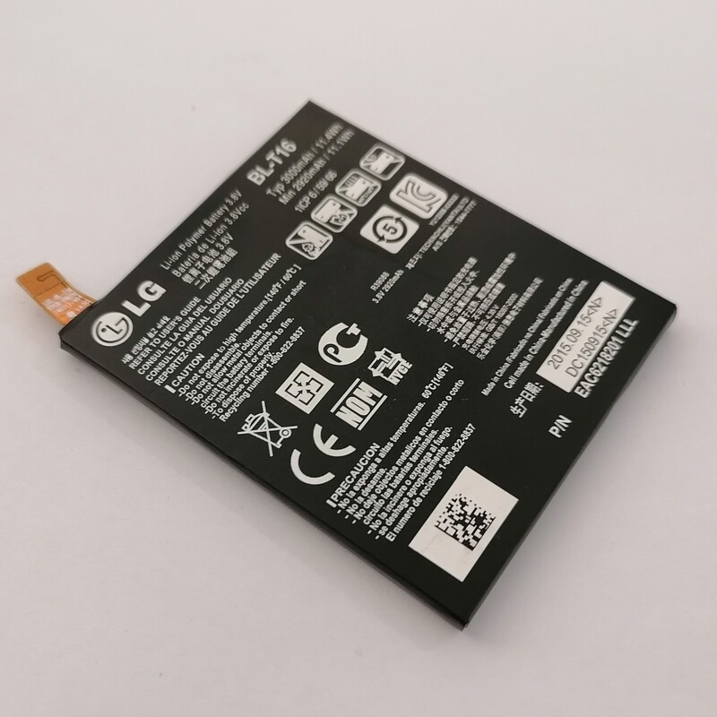باتری گوشی ال جی جی فلیکس 2 LG G Flex