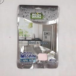 دستمال جادویی میکرو وایت Micro White مخصوص شیشه و استیل رنگ صورتی کمرنگ