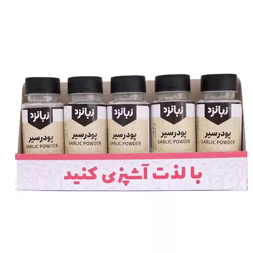 پودر سیر بسته 14 عددی