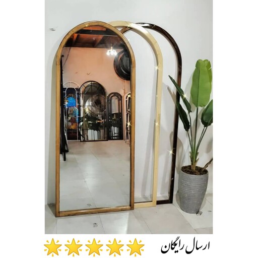 آینه قدی چوبی مدل گنبدی  طرح روستیک سایز 80 در 180 ( ارسال به تهران)
