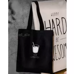 ساک پارچه ای خریدطرحcoffee