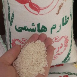 برنج ایرانی طارم هاشمی کشت اول، بسته 5 کیلویی