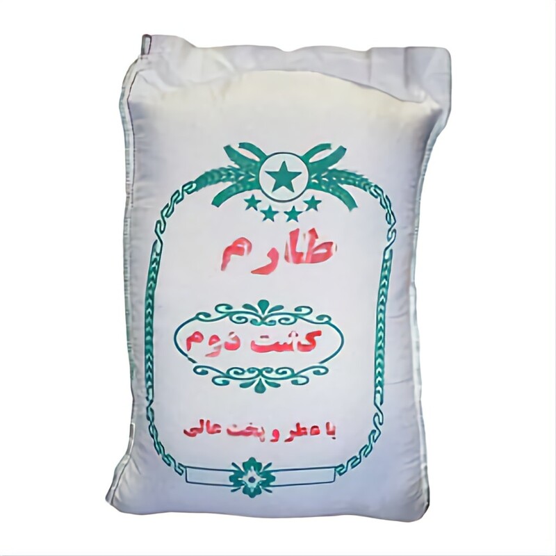 برنج ایرانی طارم هاشمی کشت دوم، بسته 50 کیلویی