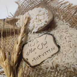 برنج طارم هاشمی خالص مازندران (5کیلو)ارسال رایگان.کشت اول