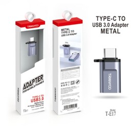 تبدیل ترانیو مدل T-E17 OTG تایپ سی USB 3.0 او تی جی با  کیفیت و سرعت بسیار بالا جنس عالی و برند و اصل