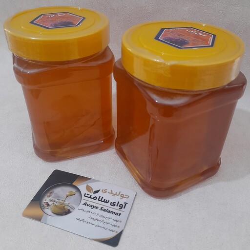 عسل گون طبیعی 1 کیلویی