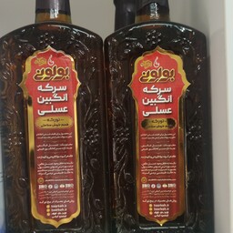 سرکه انگبین عسلی