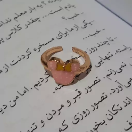 انگشتر بند انگشتی طرح میکی موس دخترانه 