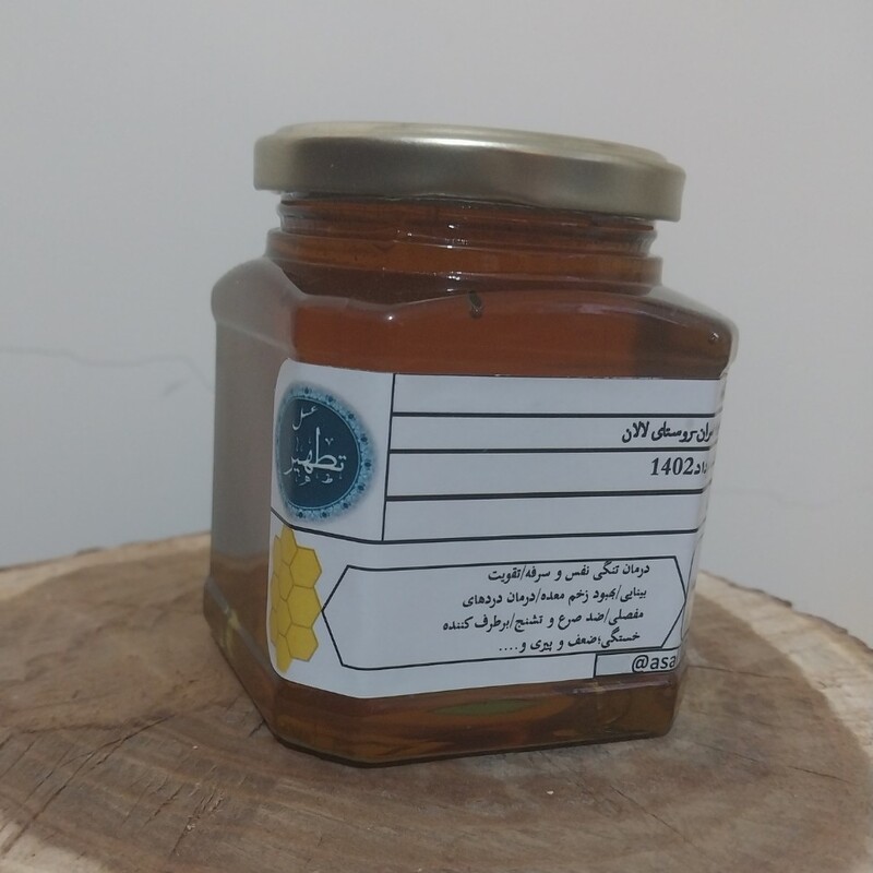 عسل آویشن 450 گرمی،رودبارقصران(لالان)،خرید مستقیم از زنبوردار،برداشت امسال
