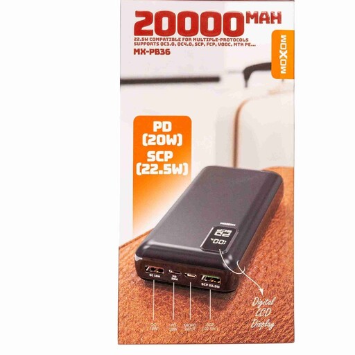 پاور بانک 20000