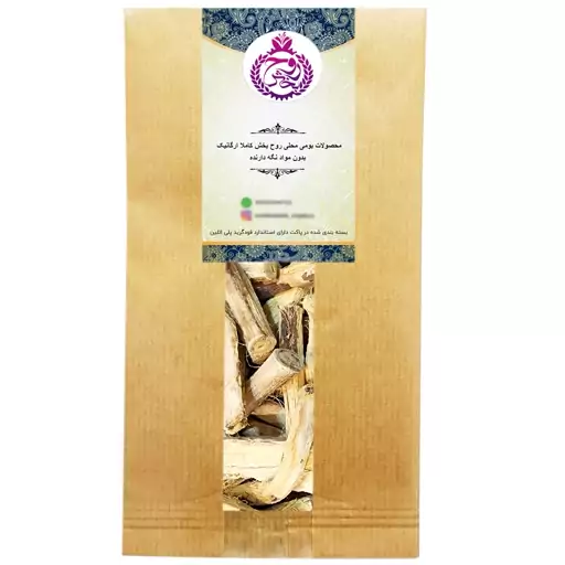 شیرین بیان چوب ناساب روحبخش - 250  گرم