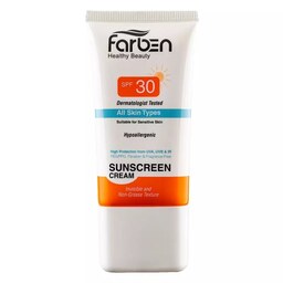 ضد آفتاب بی رنگ فاربن SPF30 مناسب پوست حساس  حجم 50 میل