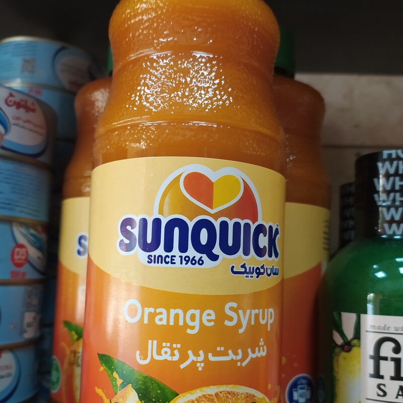 شربت پرتقال 