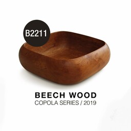 کاسه چوبی مربع ،چوب طبیعی گردو ، طرح خمره ای سایز  18 سانتی مدل  W B2211