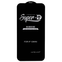 گلس گوشی  سامسونگ آ50 Super D samsung