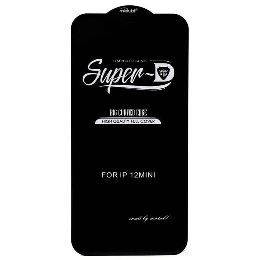 گلس گوشی  سامسونگ آ32 Super D samsung