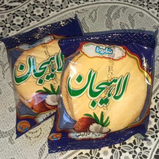 کلوچه نارگیلی لاهیجان 90 گرم (50 تایی)