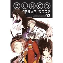 کتاب مانگا سگهای ولگرد بانگو  Bungo Stray Dogs 3