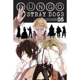 کتاب مانگا سگهای ولگرد بانگو  Bungo Stray Dogs 5