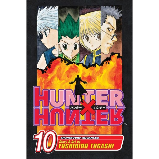 هانتر  ایکس هانتر  جلد 10  ( Hunter x Hunter )