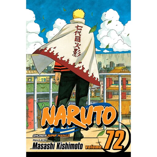 کتاب مانگا ناروتو  جلد  72   -  Naruto    