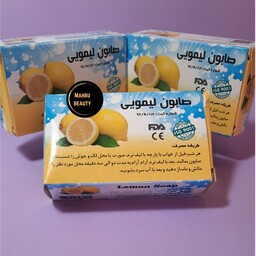 صابون لیمو ضد جوش و ضد لک قوی پک 3 عددی  محصولات پوستی ماهرو بیوتی