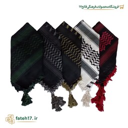 چفیه عربی رنگ بندی