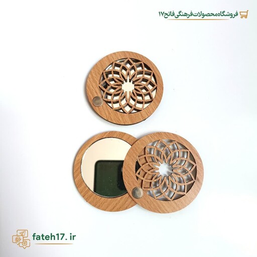 آینه طرح سنتی