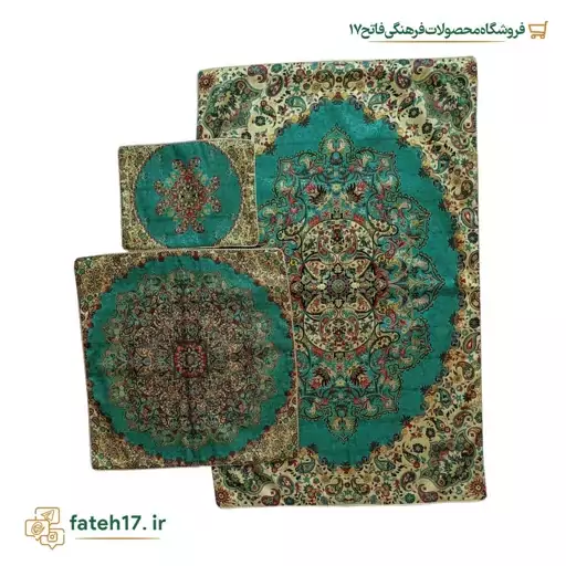 سجاده بزرگ 3 تکه طرح ترمه