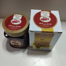عسل ارگانیک زرشک 500گرمی هانی تاج