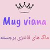 mug_viana