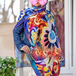 روسری( نخ ابریش گارزا) قواره 130
 طرح زیبای حوض نقاشــی
سبک و مجلسی(کولردار) 
