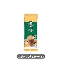 قهوه فوری لاته استارباکس با طعم وانیل مدل Vanilla Latte حجم 21 گرم