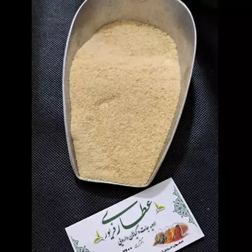 پودر ژلاتین اعلا(50گرم)