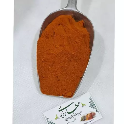 پودر پاپریکا خارجی درجه یک(100گرم)