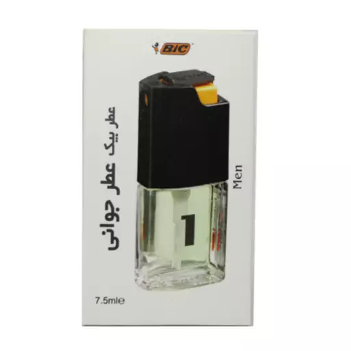 عطر جیبی مردانه بیک شماره 1 حجم 7.5 میلی لیتر بسته 2 عددی 