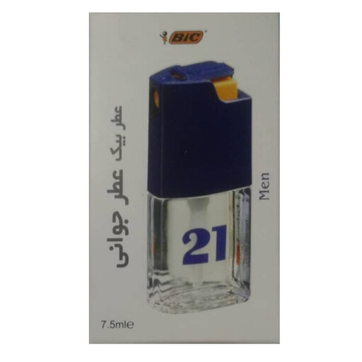 عطر جیبی مردانه بیک شماره 21 حجم 7.5 میلی لیتر مجموعه 2 عددی