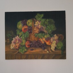 تابلو نقاشی سبد میوه بامتریال رنگ روغن درابعاد 40در50 