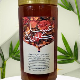 عسل گون طبیعی 1 کیلوگرم، خرید از زنبورستان گلوری