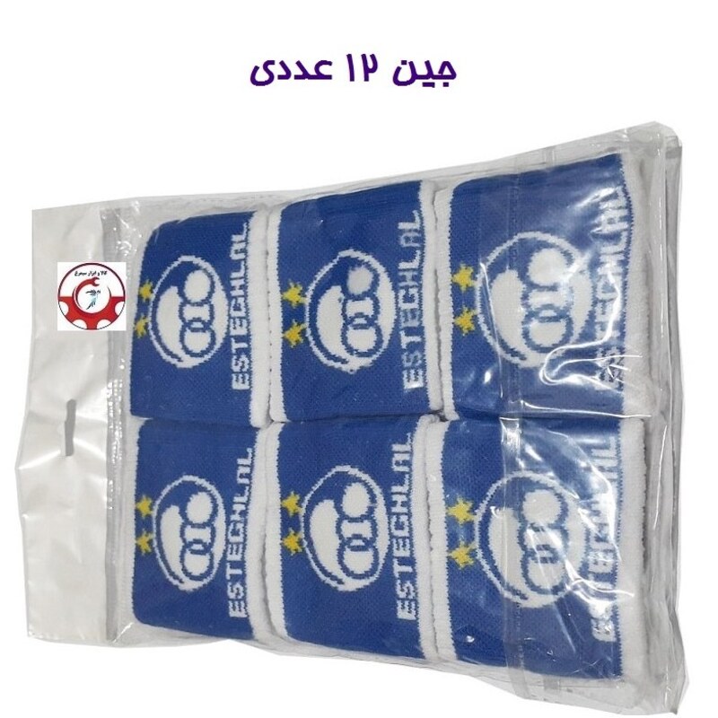 مچ بند ورزشی کشی باشگاه فوتبال Esteghlal استقلال جین 12 عددی