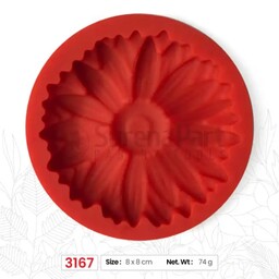 مولد سیلیکونی طرح گل داوودی بزرگ قطر 9 سانت برند سورنا پارت رنگ قرمز 