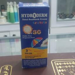 ضد آفتاب کودک هیدرودرم