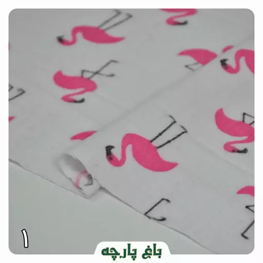 پارچه تریکو  طرحدار پنبه ای عرض 1.5 متر درجه 1 - باغ پارچه