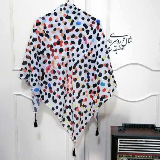 روسری خالدار رنگی عرض 115 بسیار لطیف و زیبا ایستایی عال خنک و نخی چاپ با  کیفیت 