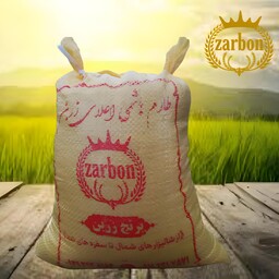 برنج طارم هاشمی معطر امسالِ مازندران،5کیلیویی