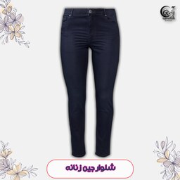 شلوار جین زنانه اسمارا سایز 34 رنگ آبی تیره